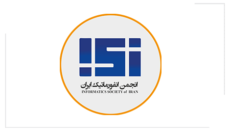 برگزاری هفتمین همایش پیشرفت‌های معماری سازمانی ایران